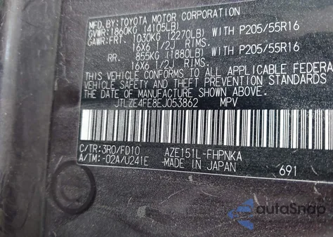 2014 Scion Xb from USA, damaged, VIN JTLZE4FE8EJ053862